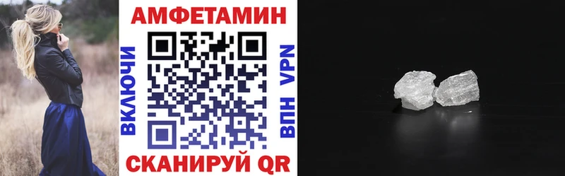 дарк нет какой сайт  Алексин  Амфетамин 97%  даркнет сайт 