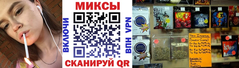Бутират Butirat  мега   Алексин 