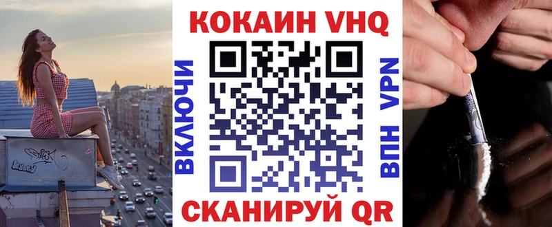 закладки OMG сайт Cocaine Перу Алексин