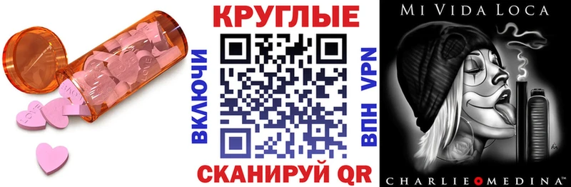 это состав  Алексин  Ecstasy Philipp Plein 
