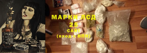 MDMA Пестово