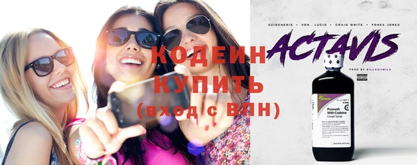 не бодяженный Алексеевка