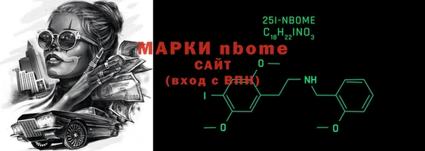 не бодяженный Алексеевка