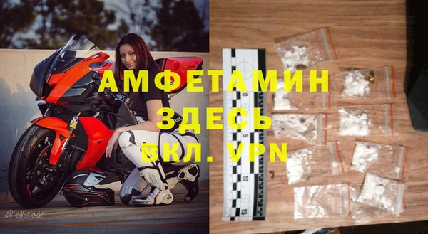 не бодяженный Алексеевка