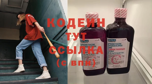 не бодяженный Алексеевка