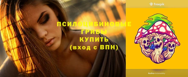 не бодяженный Алексеевка