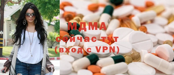 мдма Алексин