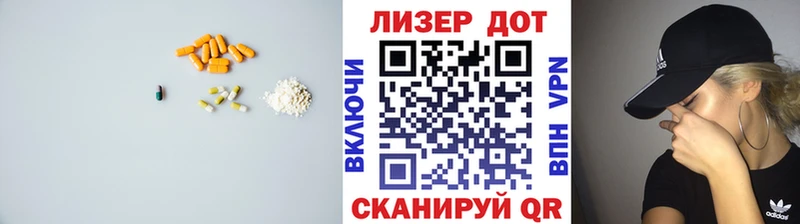 KRAKEN ССЫЛКА  Алексин  ЛСД экстази кислота  купить закладку 