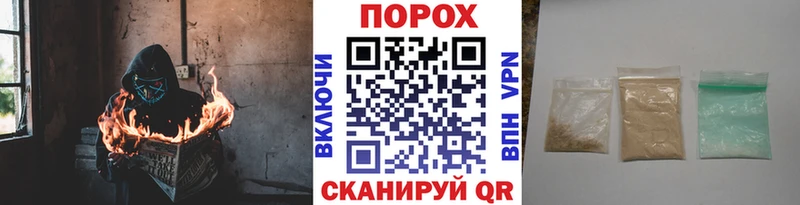 Метамфетамин витя  купить наркоту  Алексин 